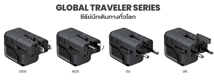 ADAPTER 2