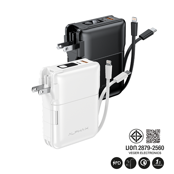 ALPHA-X ALPC-10PD POWER BANK