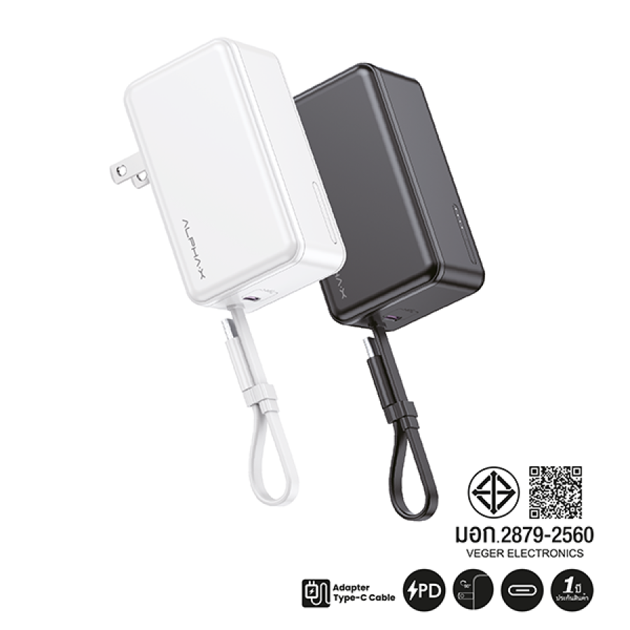 ALPC-5 POWER BANKA / ADAPTER