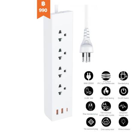 VPST-3U3 45W POWER SOCKET